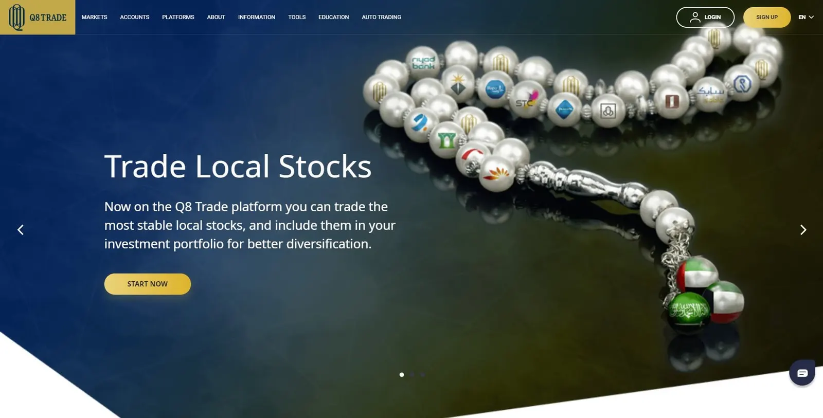 Q8 Trade product screenshot